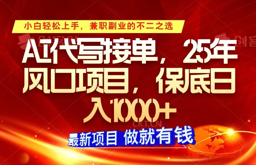 173232y4oyayyyeangmcc8.jpg