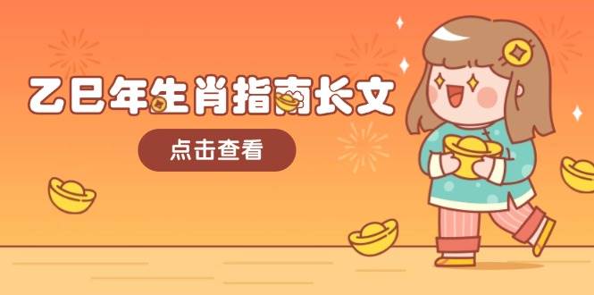 234505jcen5t1yan6gkzfr.jpg