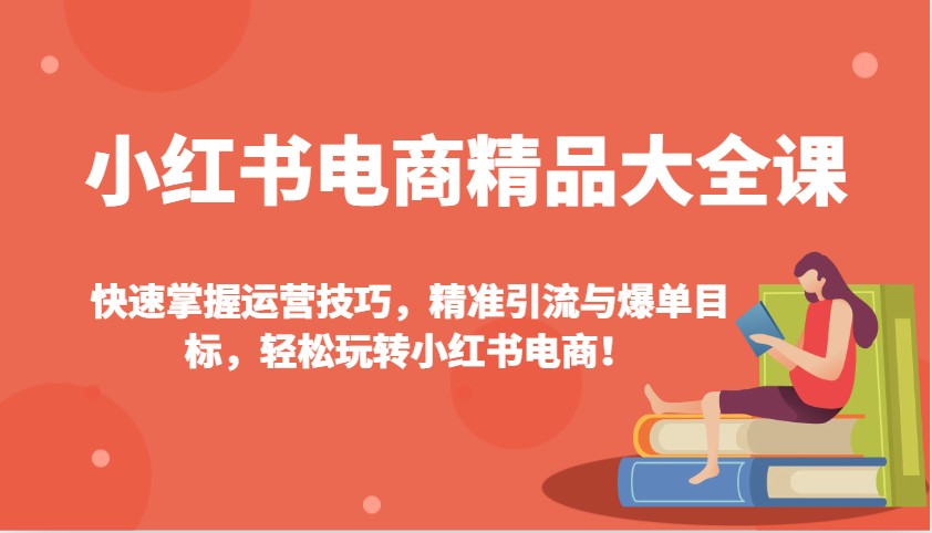 090503cmn733f4knfz7hao.jpg