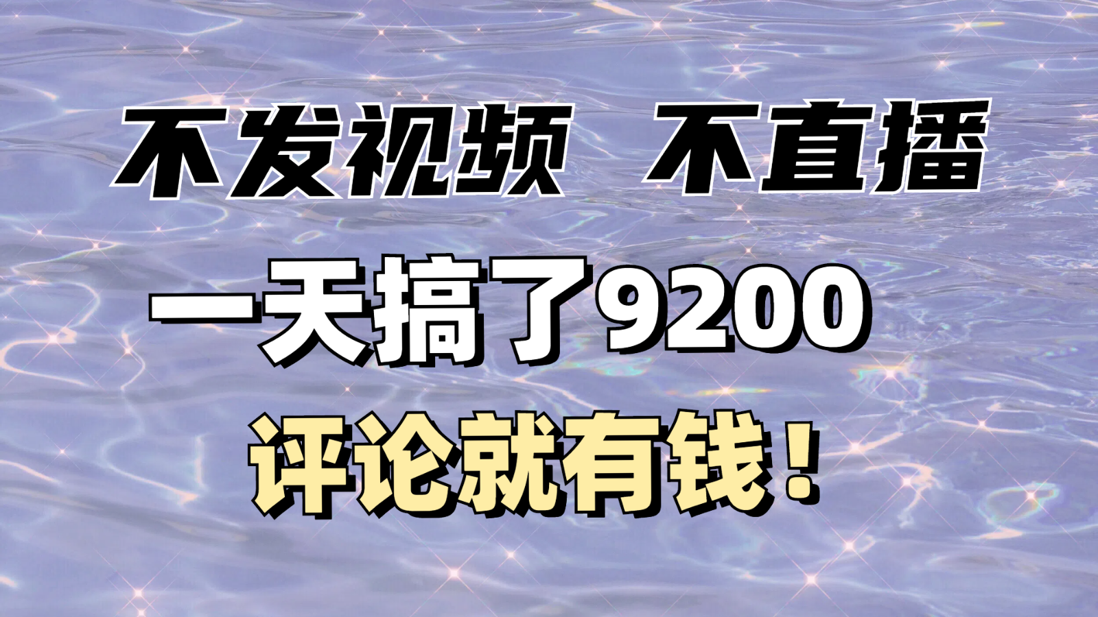 153504pb8ro9ww944h94x7.png