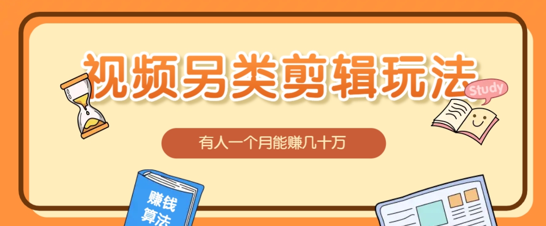 170010sdslz0kmzlldr48d.png