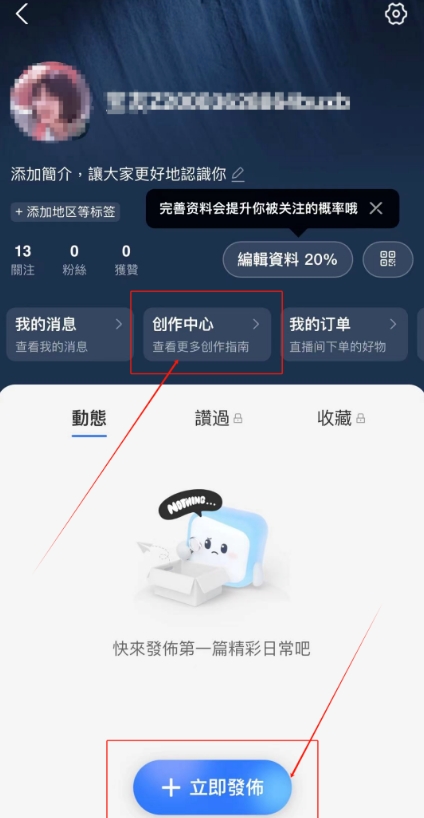 145508kf9fkdelk9mpp9qm.png