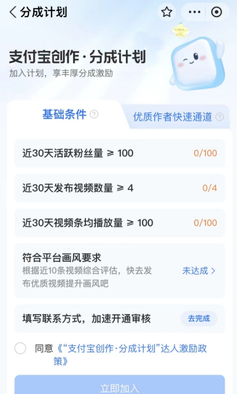 145509y4py686pl766epe8.png