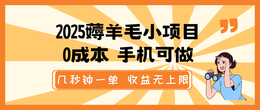 200502xo9wtb2t92992scz.png