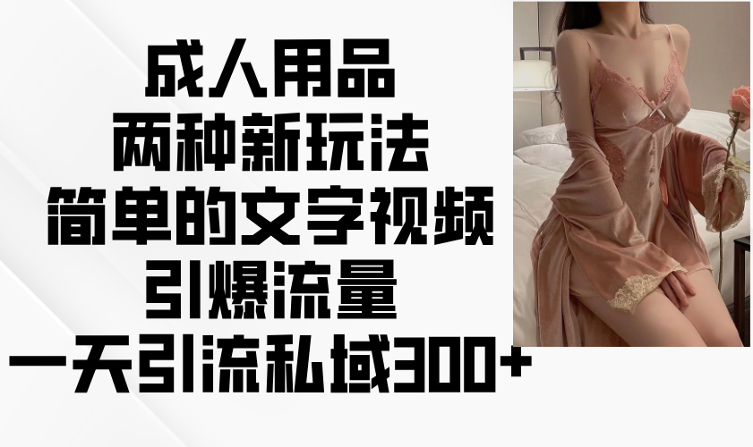 202011q8zt0240py9pnono.png
