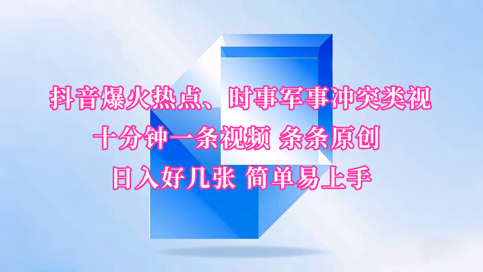 202513d9cls5xz3qqcaq43.png