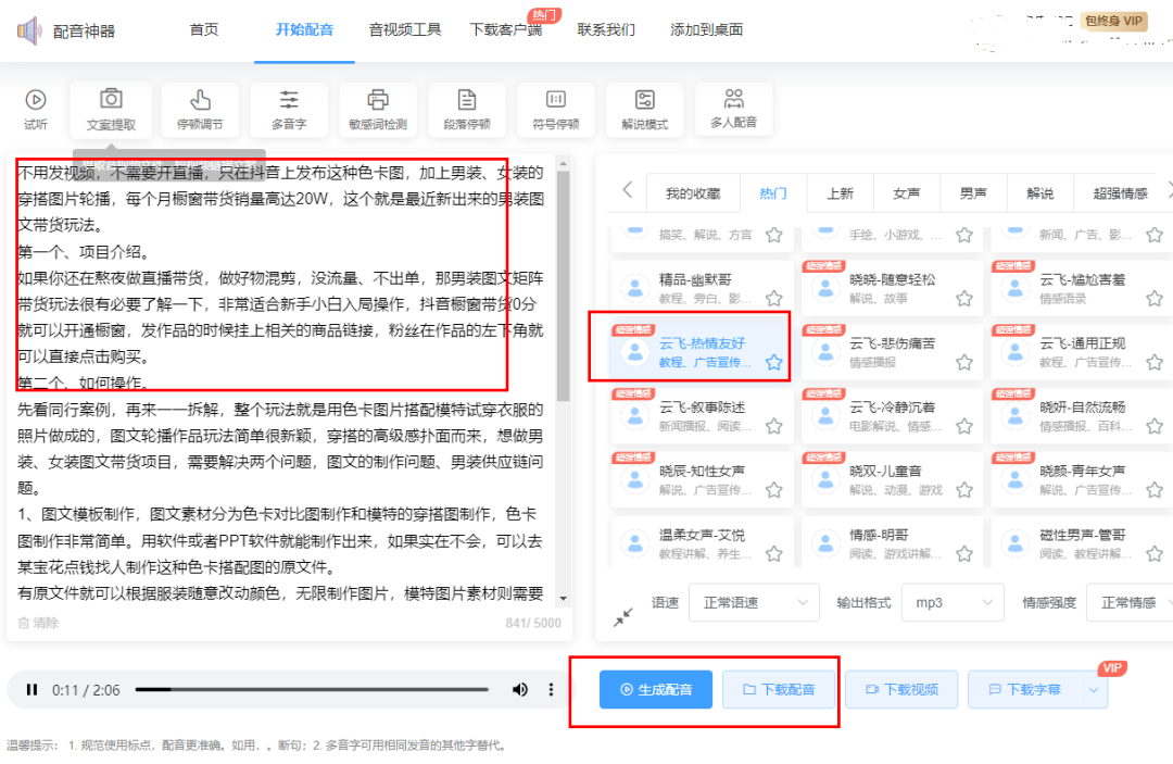 231503vbxxebxnnefp8ne6.png