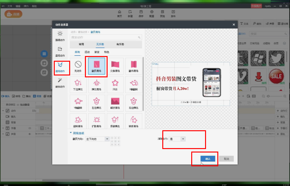 231506yb3xb3bb33prt8bb.png