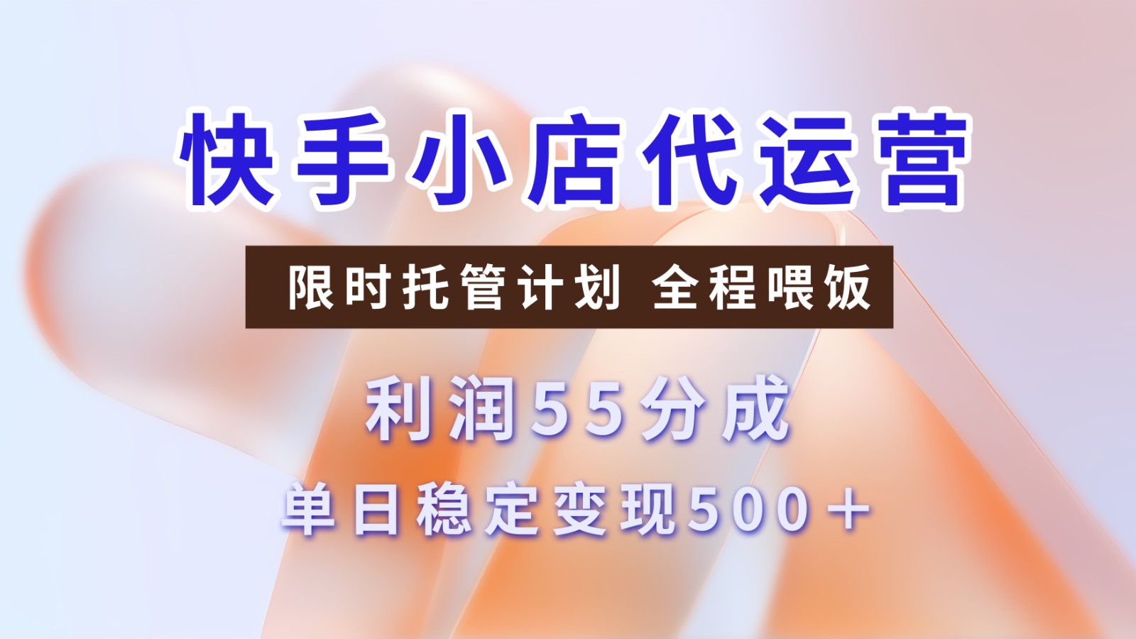 142507hezf55cf90t4atvo.jpg