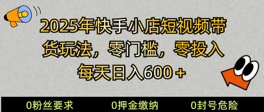 063502tw7graqm4aqznei5.png