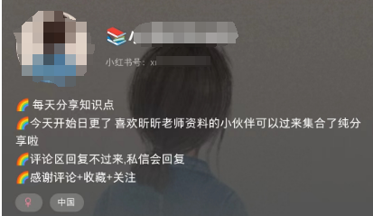 022159d73sx7s8nutou1ek.png