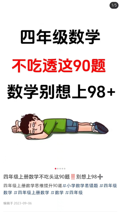022200a53ki47l4didol1y.png