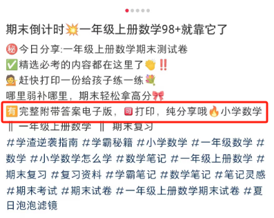 022201nau7u255mh7jyj8u.png