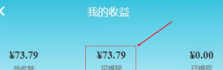 160008qqcwa5wf2i3jwaji.png