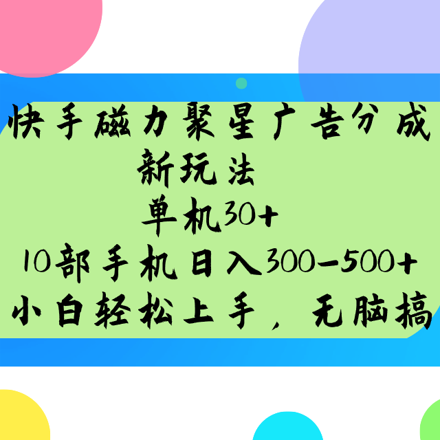 194505dx3lx11ddrbl4rbj.png