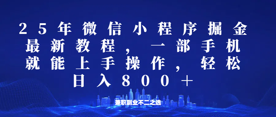 004515zwb51wgwzyooe5yg.png
