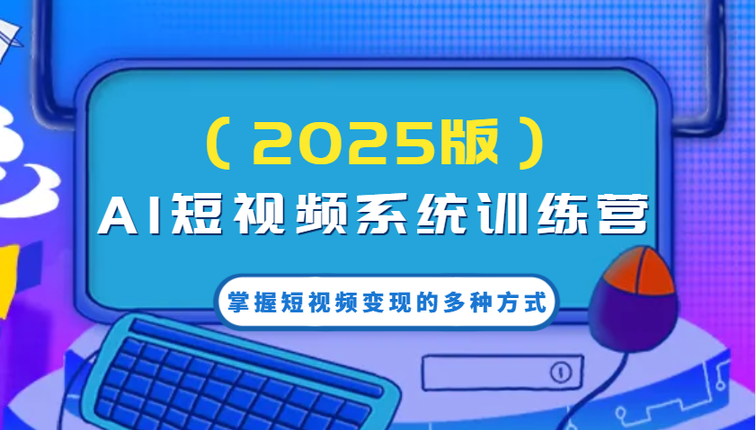 072001urgjxszjd88o3ro8.png