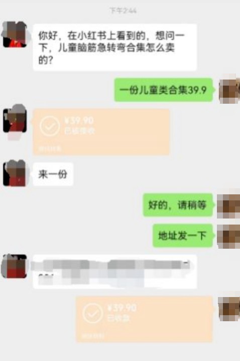 095504sf9sfqq1ff9n9q2h.jpg