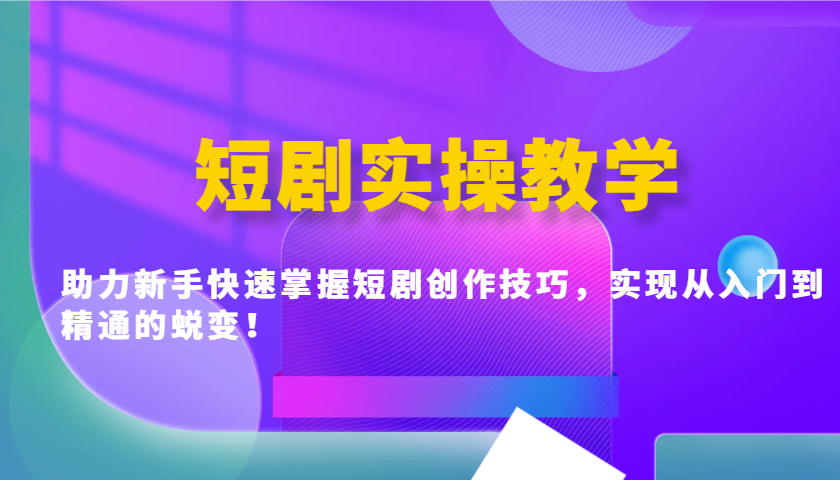 014508drshaapa5ctahd7r.png