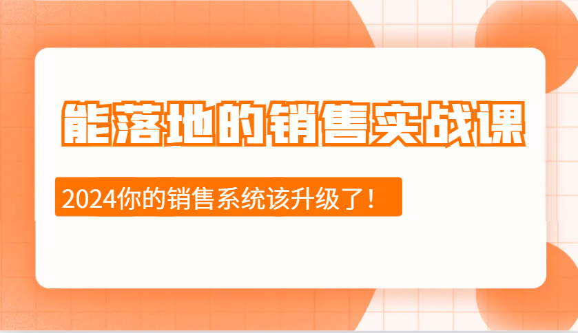 200506qm66ebmagg6gi3rr.png