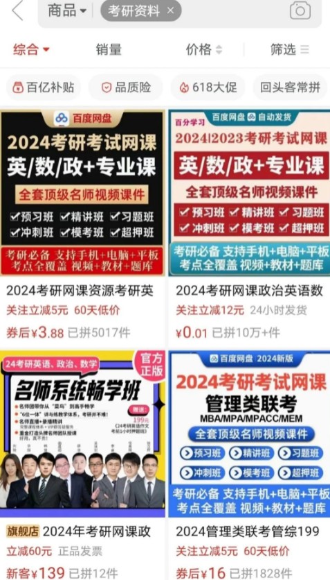 170023uckoae8urk7cjhkq.jpg