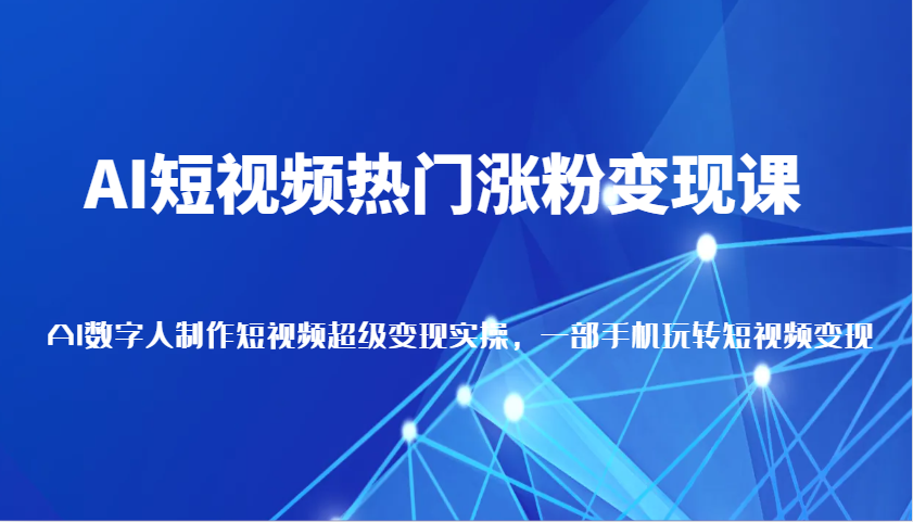 201013maiaigqbrfaexbk5.png