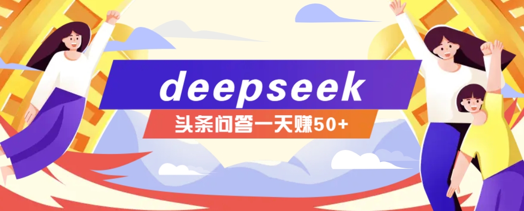 192028d3209yo29fodt7ik.png