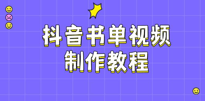175518t5mfef5iwe7sg7mi.jpg