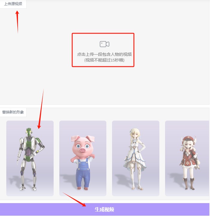 180004fb0xiz3oihii3o4u.jpg