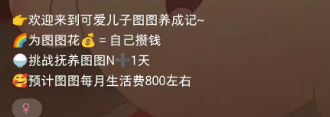 181503fzy7cbrbc37wdhdz.png