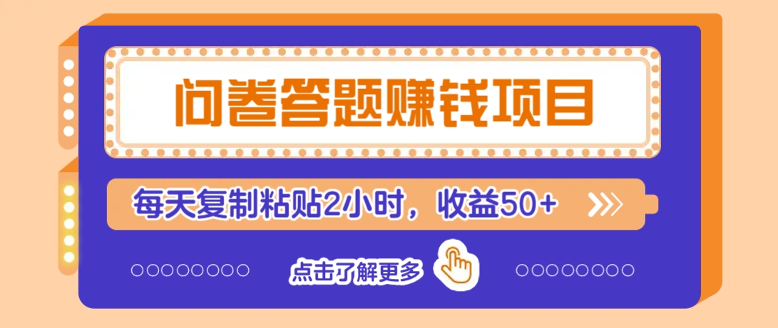 192505zn4pi4ninjbiv4px.png
