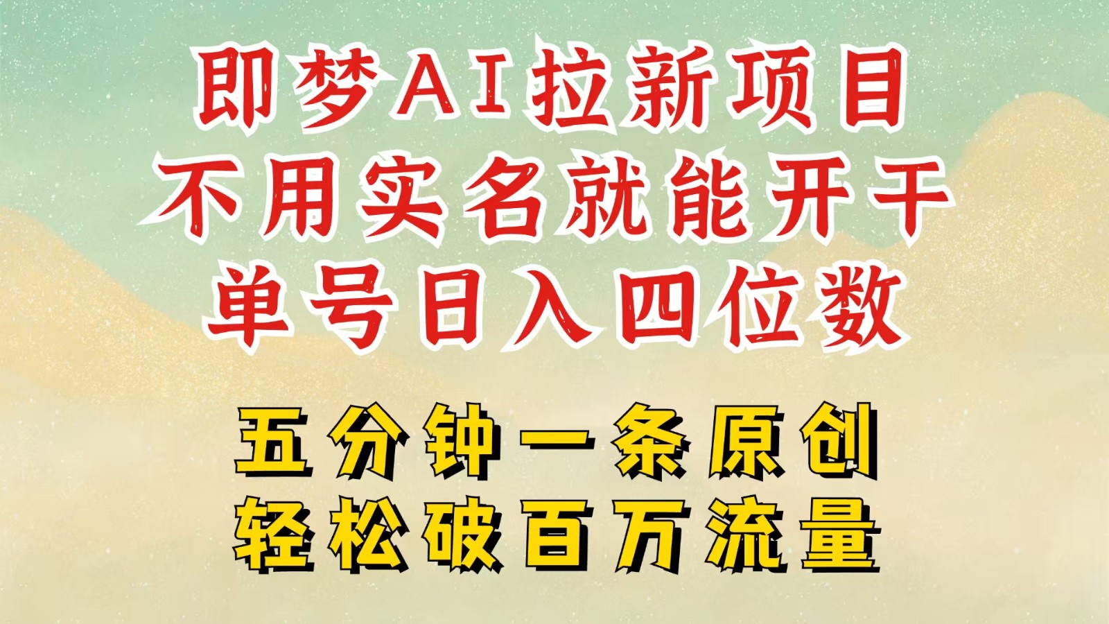190007mp3gmms833yypdpm.jpg
