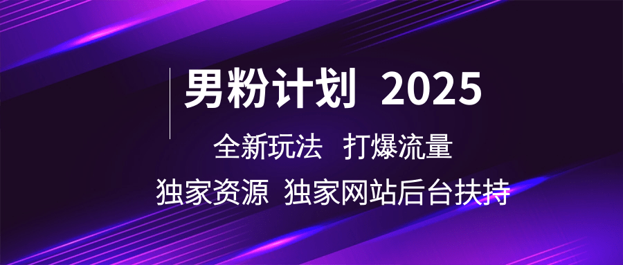 202505jnymu5jzwa5zrtwe.png