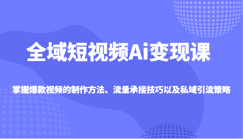 031502qdmej8liodol6ali.png