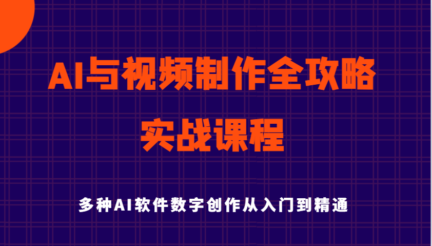 032012qmc99cz00rr4ckxr.png