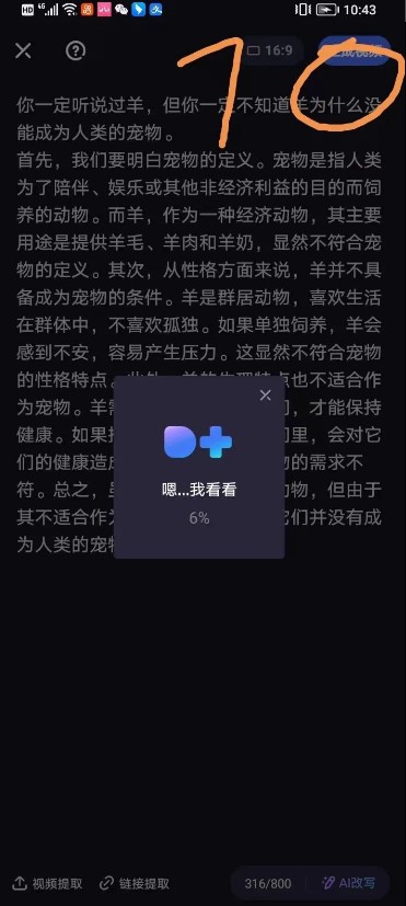183503c3plg33rl532milg.jpg