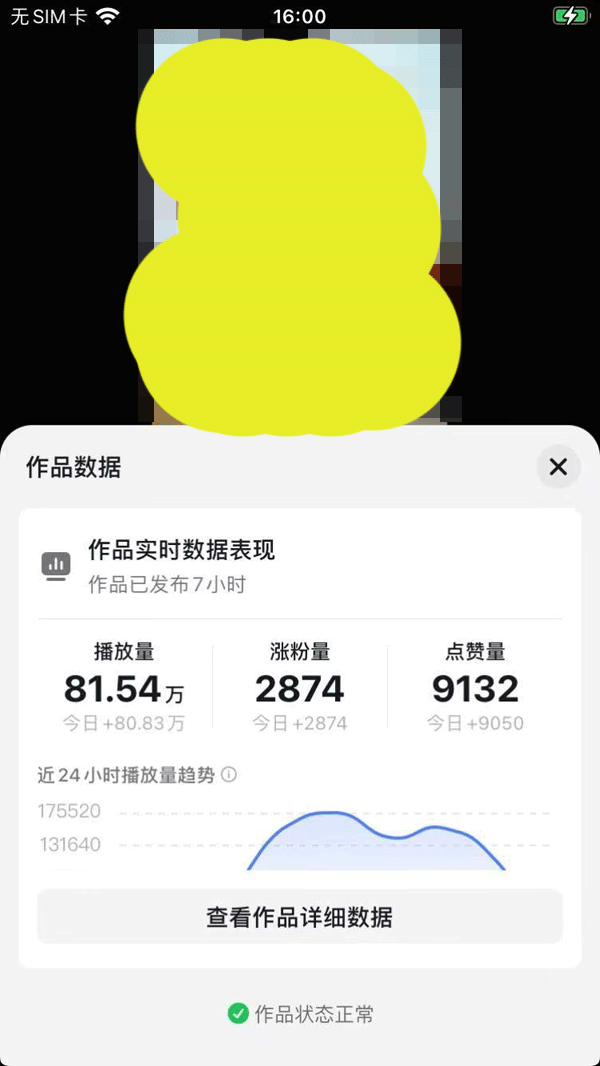 153506m13j1y1007fh4vj4.png