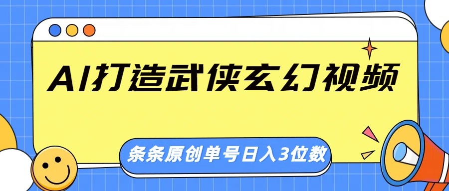 050005sikbkf9cix4i4ewh.jpg