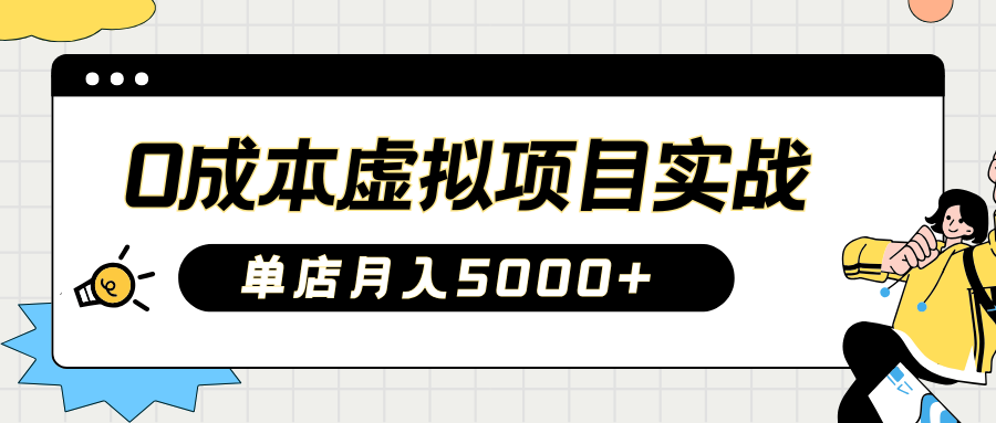 051005xcakcadd2x9ec59r.png