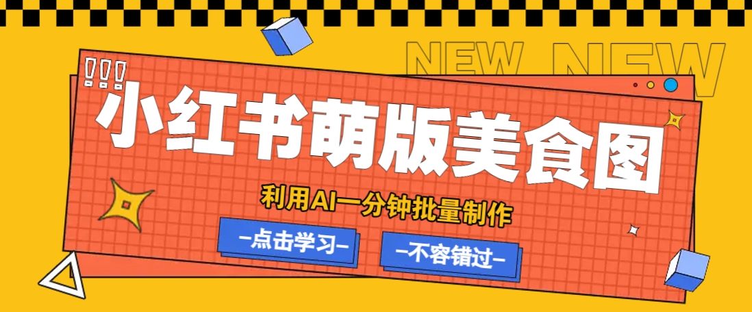 184008do7lo9fdrx71cb11.png