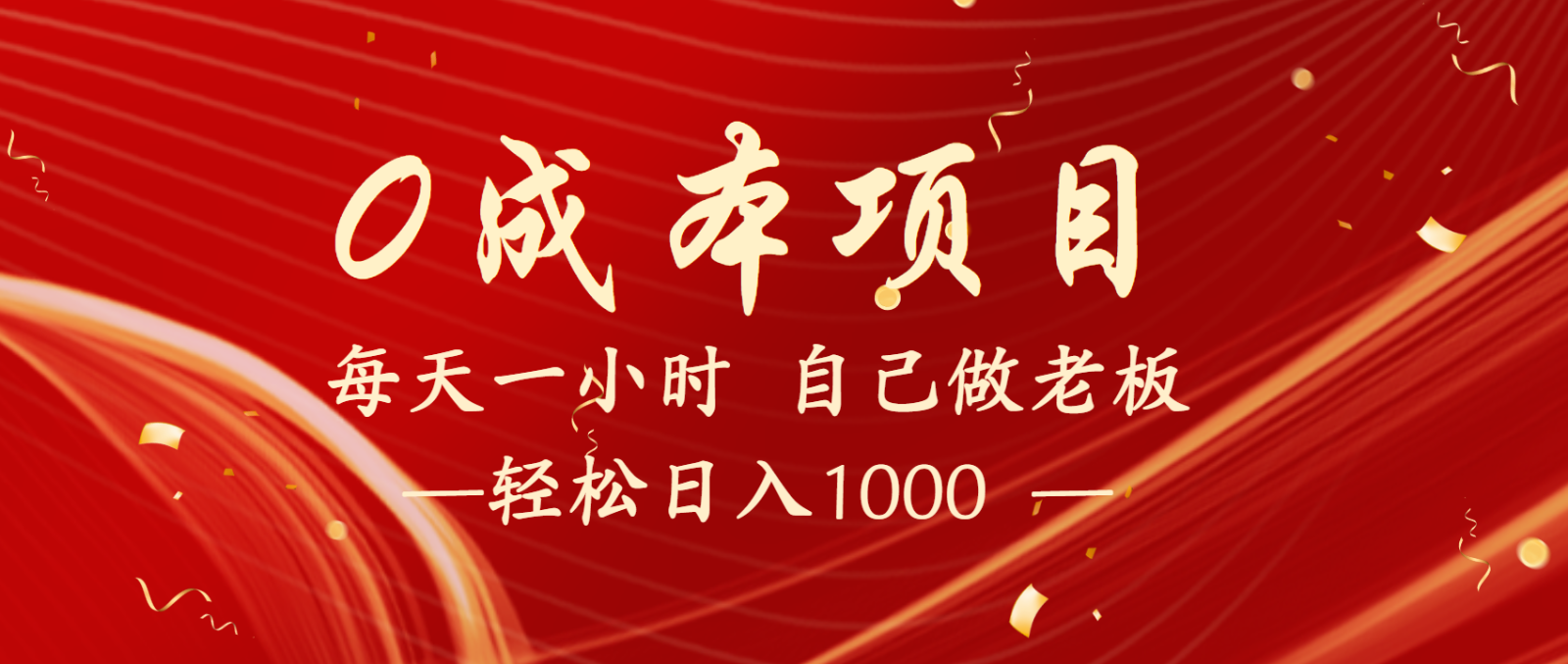 213007jv4h8xcrih4rduh3.png