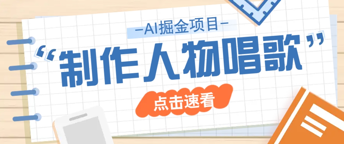 121503ogh6657ugdkszokp.png