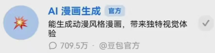 172504kzdzmdi2mjqp1ii1.png