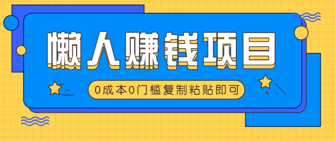 130008vqqaenzmimnmz28c.png