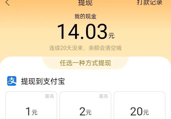 163502m0dmi0iddjm0cimm.jpg