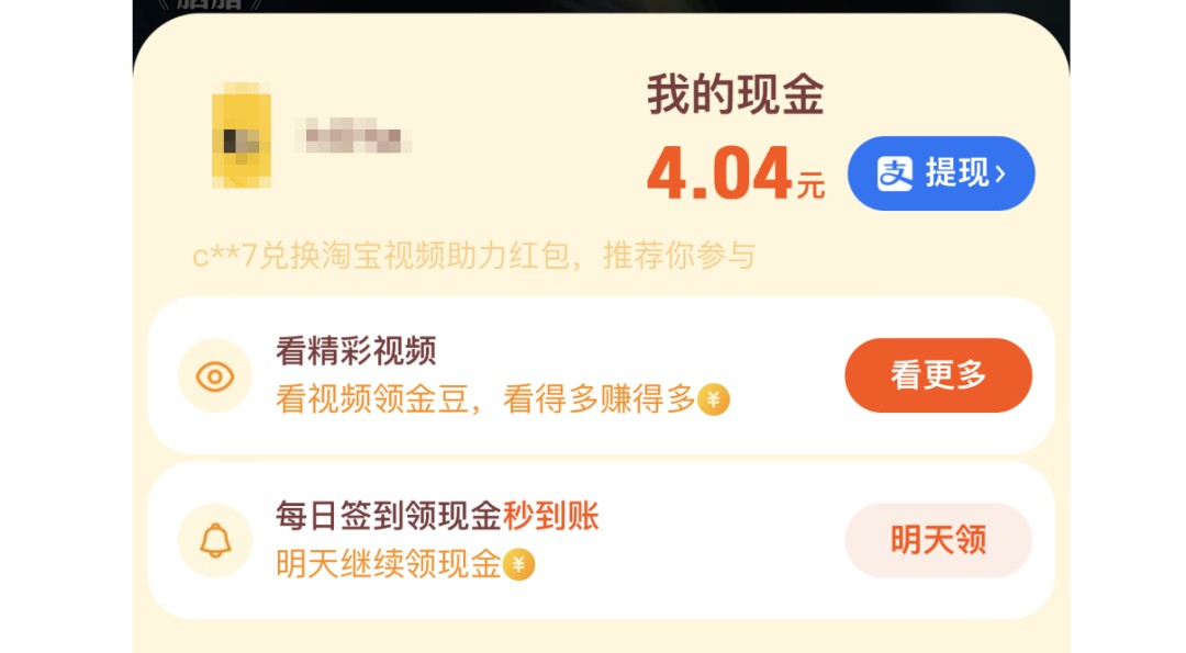 163502wq4tfqikdamtybm4.jpg