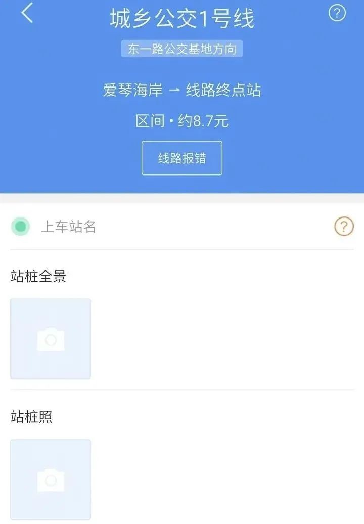 164007kzrfrwuidr9vidq1.jpg