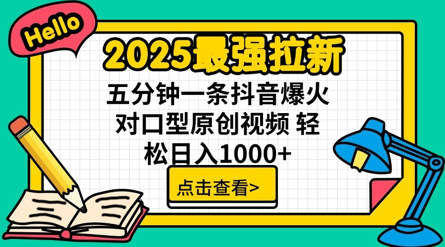 133508evpo4ksjhfwztvuj.jpg