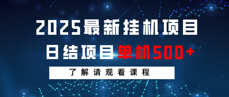 173507iicrdhjdt9ldr5j5.png