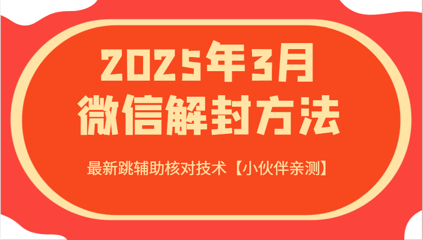 212509bku0a4l0yyswzhf9.png